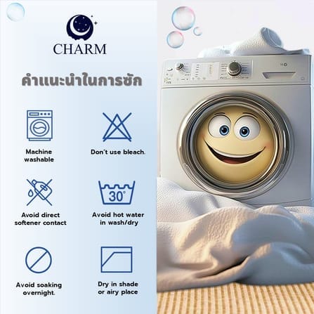ท็อปเปอร์ 6 ฟุต CHARM ลาย DREAMY CAT แผ่นรองนอน_4